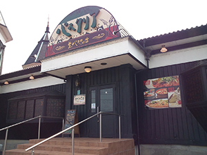 看板の種類 カルプ文字サイン 前橋 イタリアン店